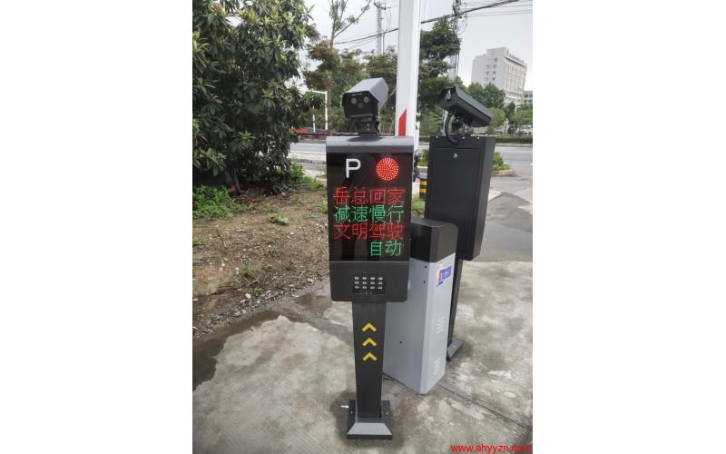 合肥瑤海物流園區(qū)車(chē)牌識(shí)別收費(fèi)系統(tǒng)廠家